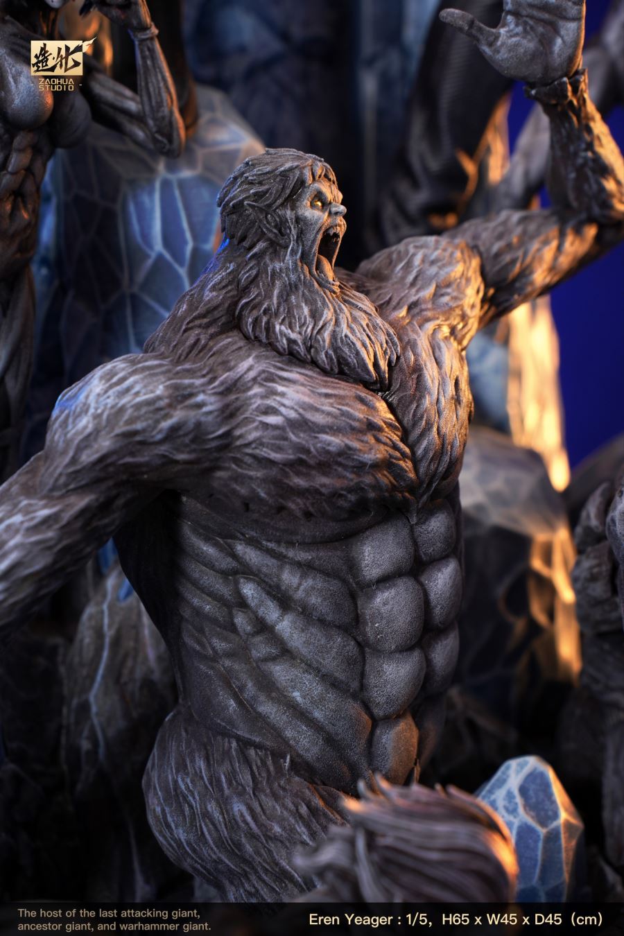 Eren Yeager Throne - Attack on Titan