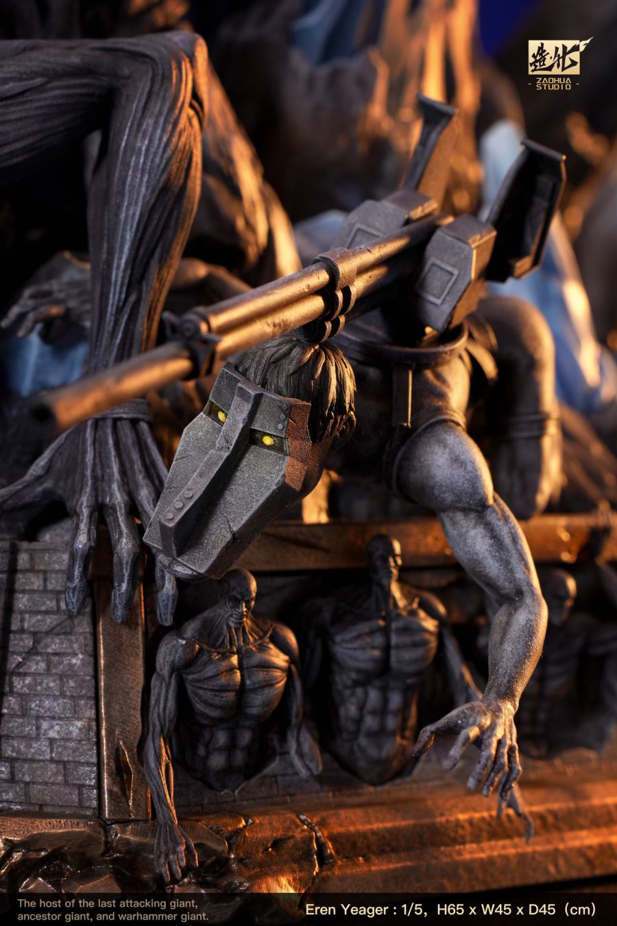 Eren Yeager Throne - Attack on Titan