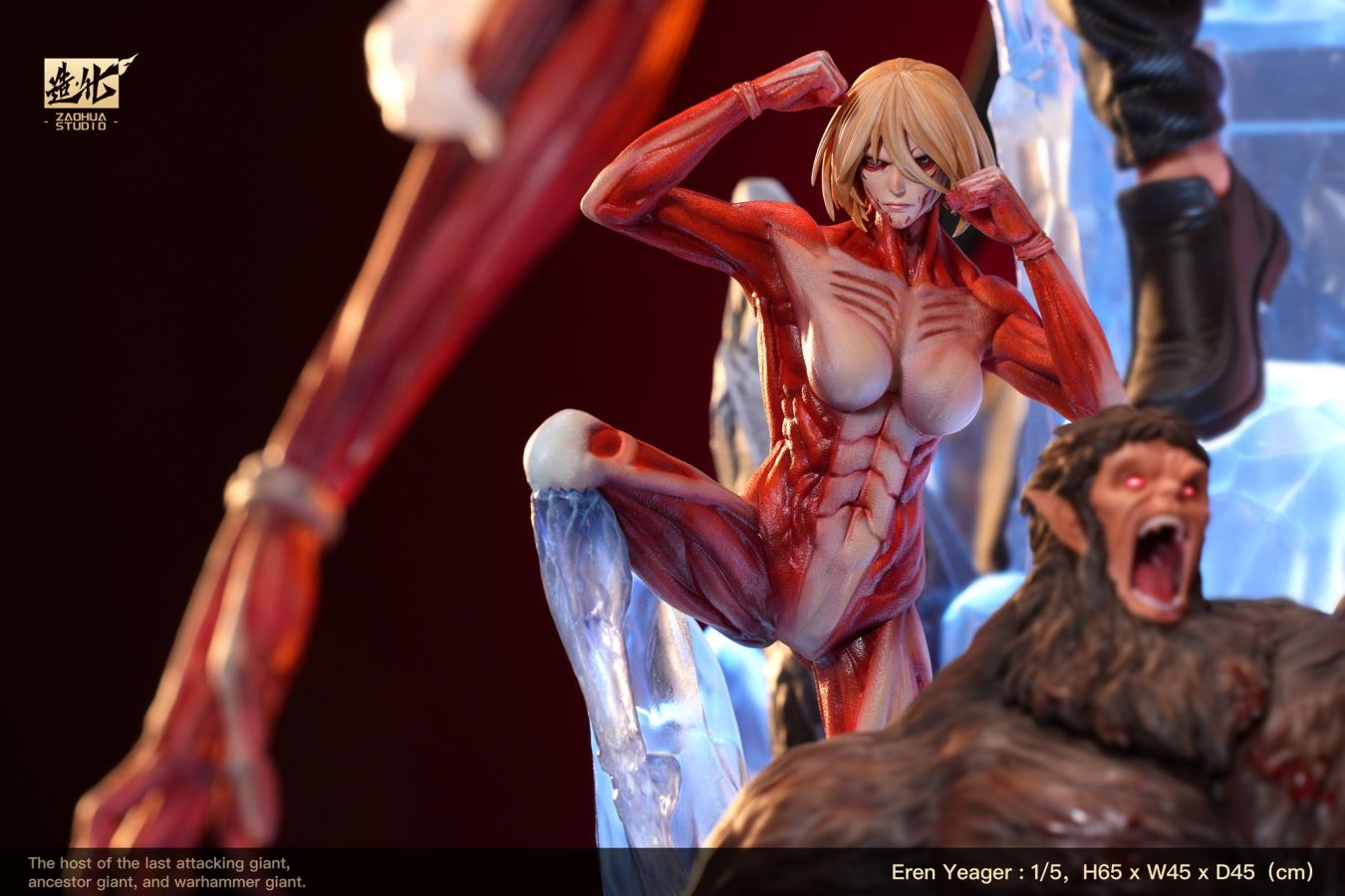 Eren Yeager Throne - Attack on Titan