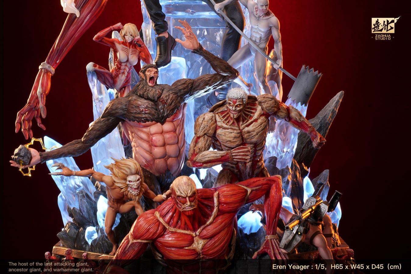 Eren Yeager Throne - Attack on Titan