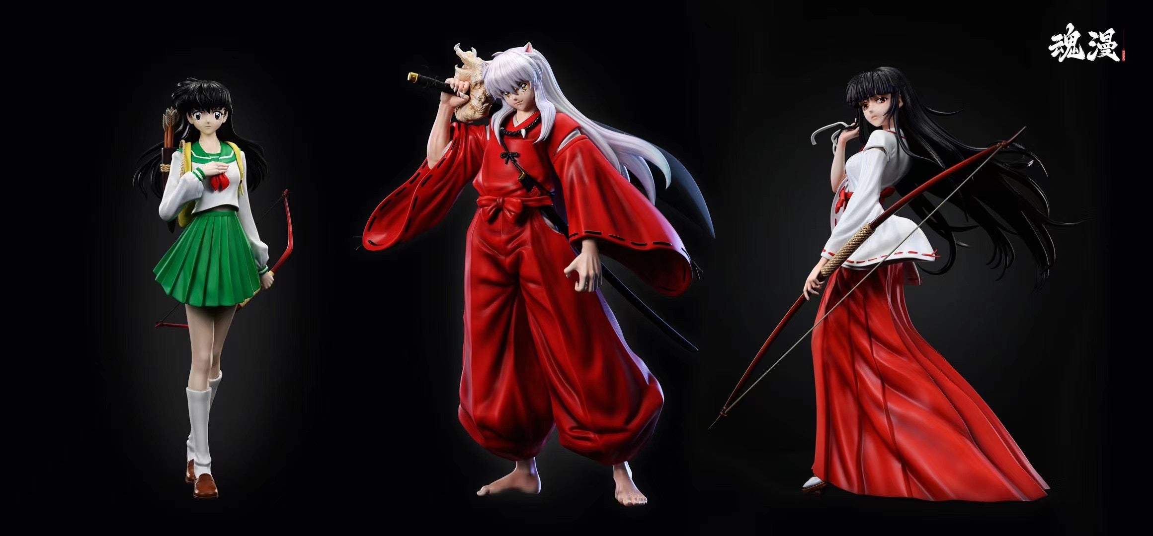 Kagome Higurashi - Inuyacha