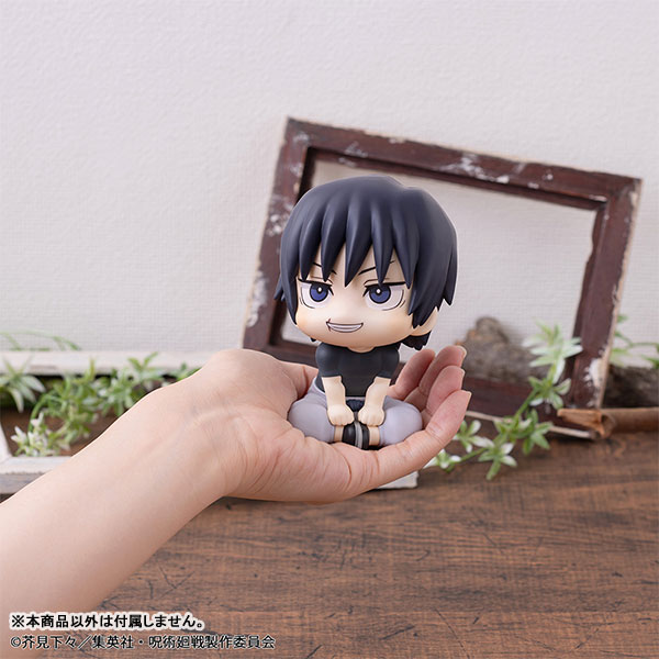 LookUp Jujutsu Kaisen Toji Fushiguro