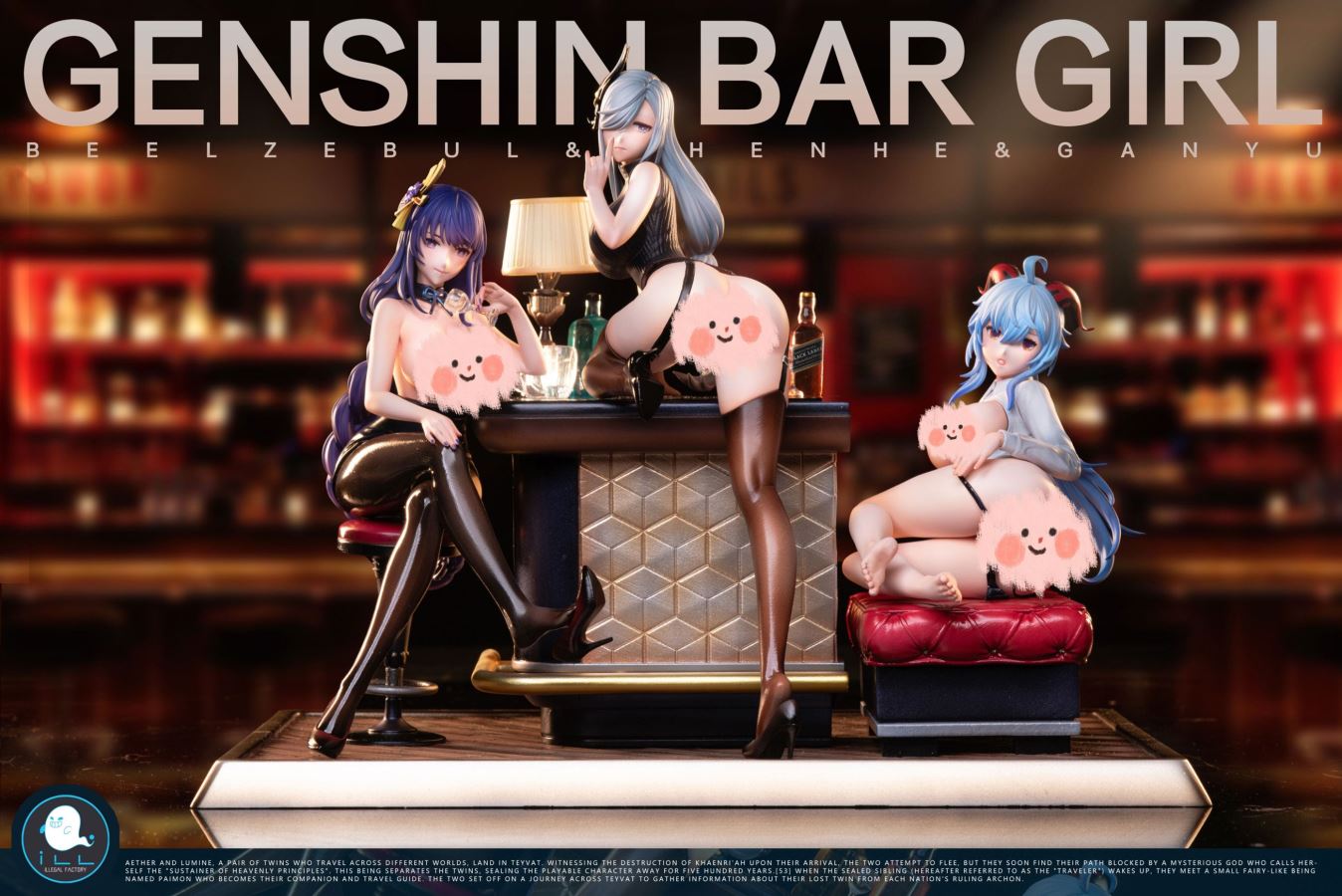 Night Bar Ver. Ganyu & Shenhe & Raiden Shogun - Genshin Impact