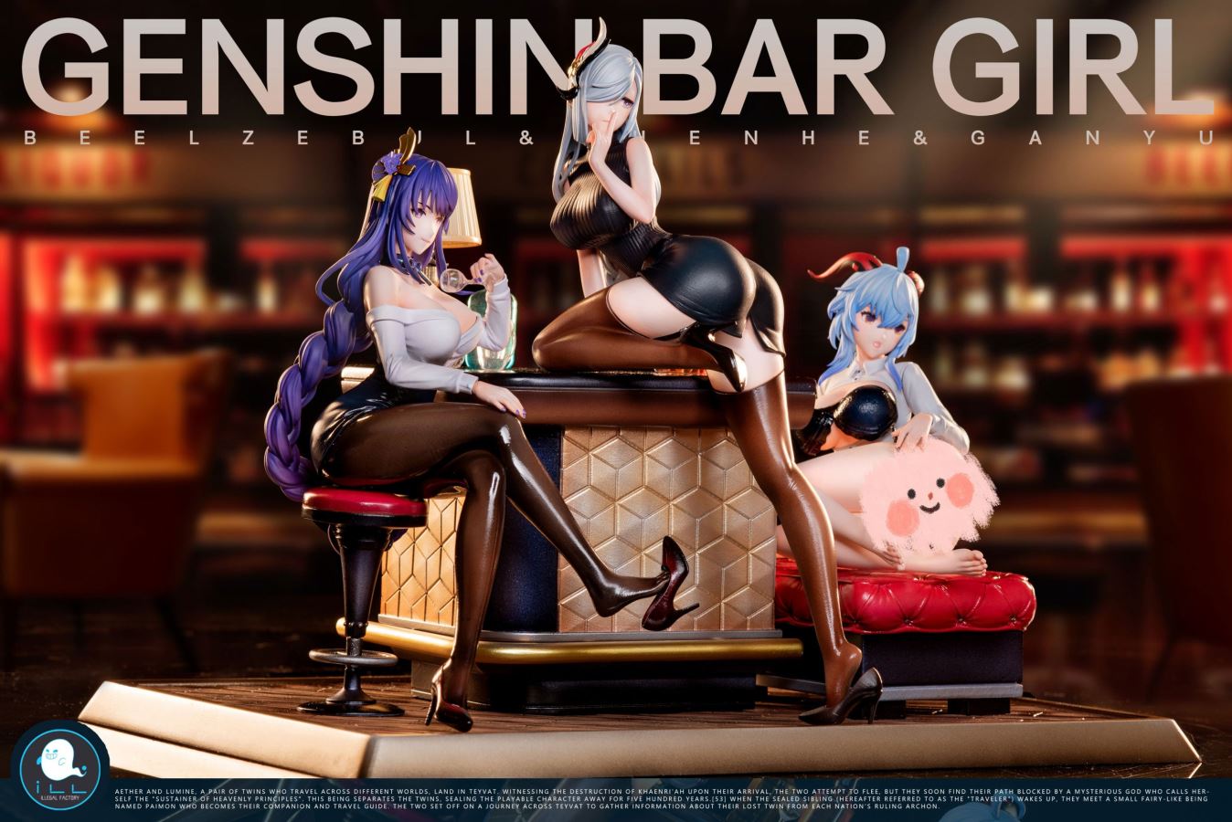 Night Bar Ver. Ganyu & Shenhe & Raiden Shogun - Genshin Impact