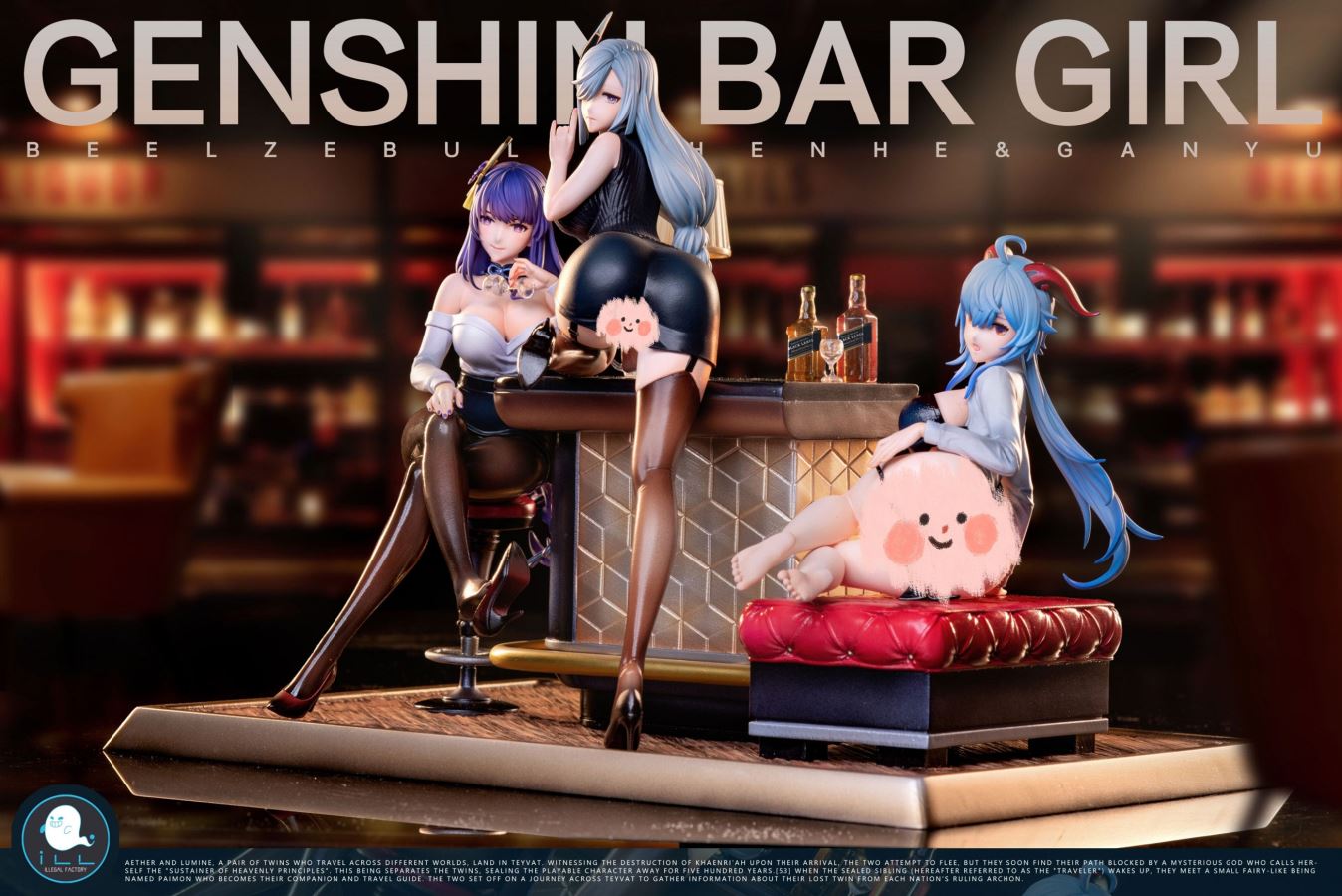 Night Bar Ver. Ganyu & Shenhe & Raiden Shogun - Genshin Impact