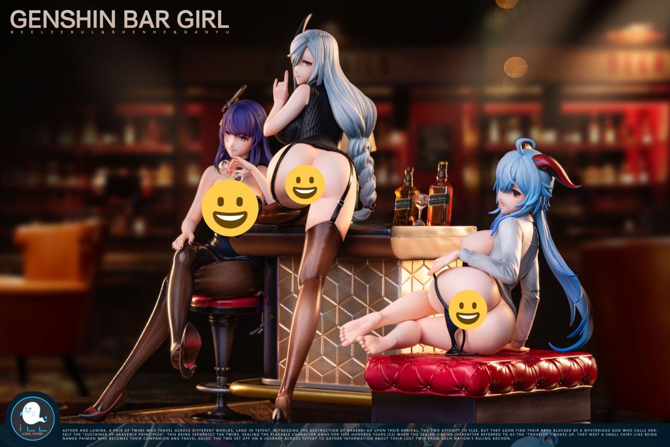 Night Bar Ver. Ganyu & Shenhe & Raiden Shogun - Genshin Impact