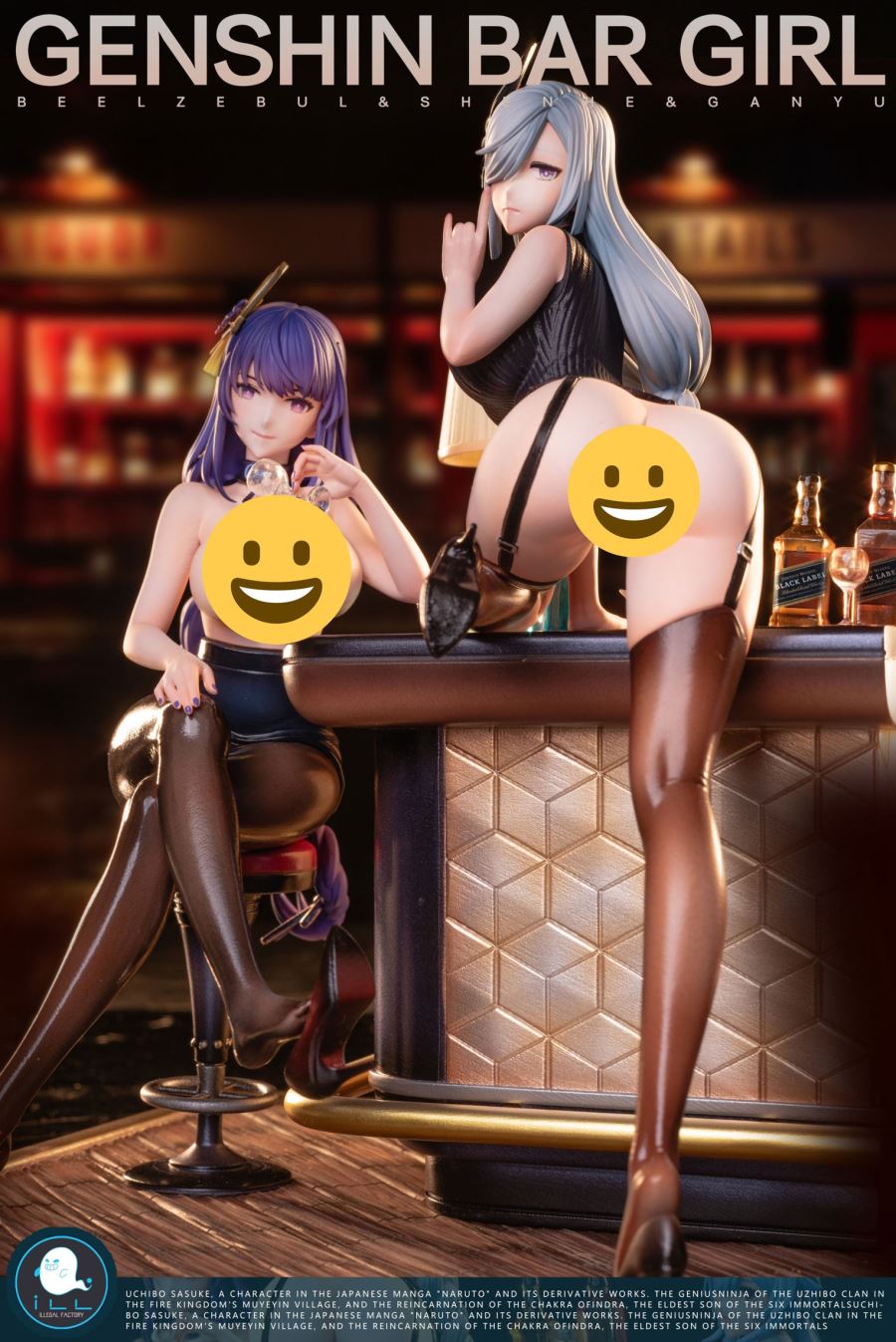 Night Bar Ver. Ganyu & Shenhe & Raiden Shogun - Genshin Impact