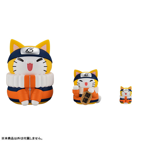 MEGA CAT PROJECT NARUTO Nyaruto! Beckoning Cat FORTUNE