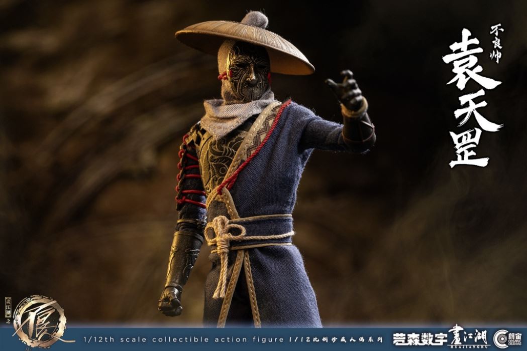 painting The Bad Man of the Jianghu - Bad Handsome (CC9104) 1/12