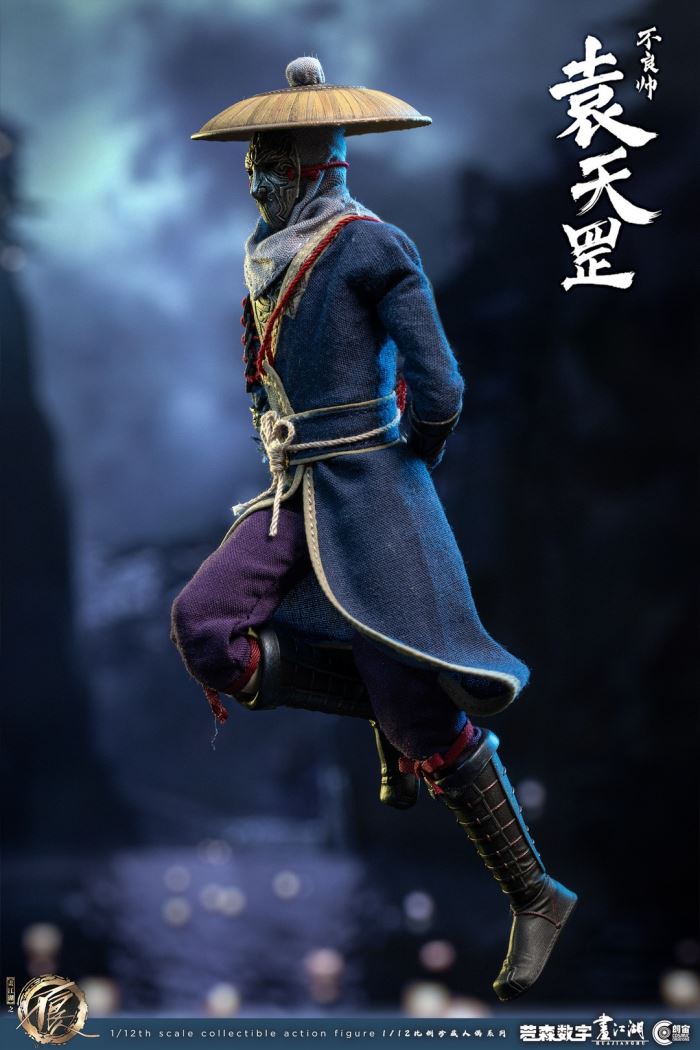 painting The Bad Man of the Jianghu - Bad Handsome (CC9104) 1/12