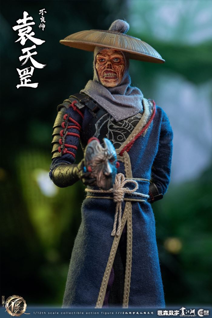 painting The Bad Man of the Jianghu - Bad Handsome (CC9104) 1/12