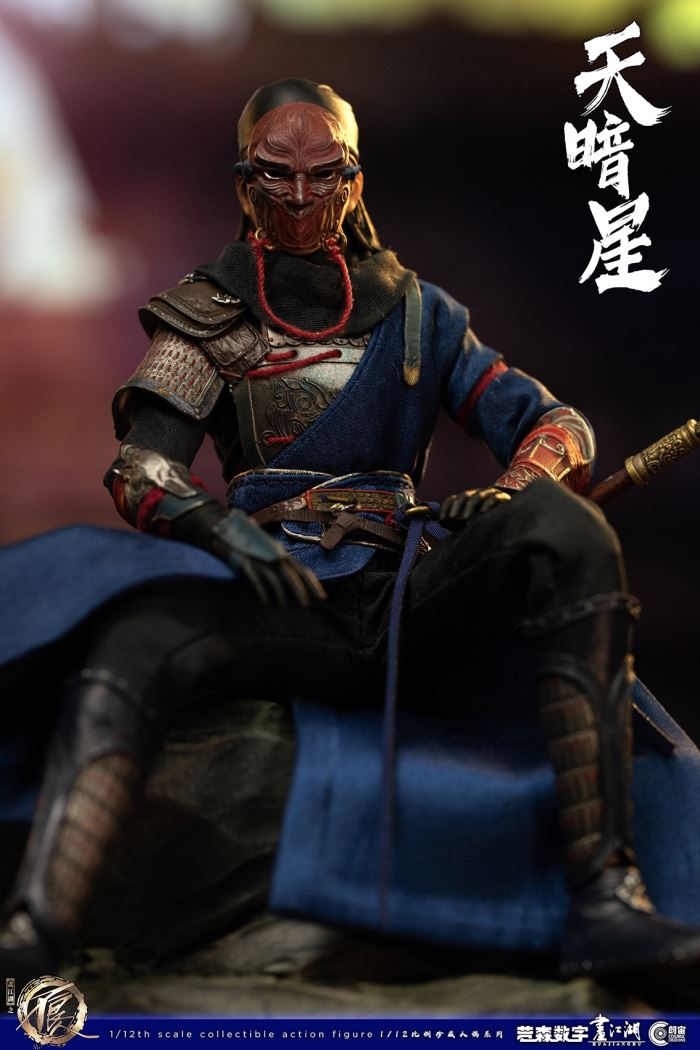 painting of the bad guys in the rivers and lakes - Dark Star (CC9106) 1/12