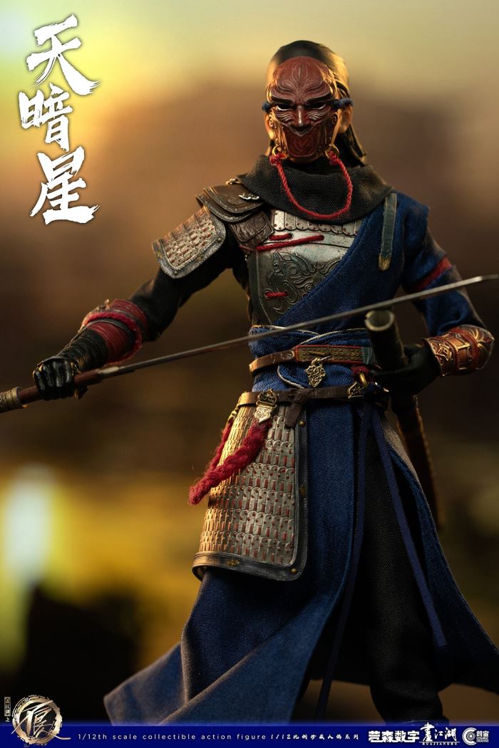 painting of the bad guys in the rivers and lakes - Dark Star (CC9106) 1/12