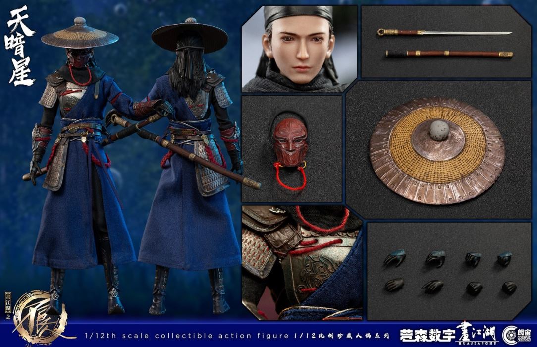 painting of the bad guys in the rivers and lakes - Dark Star (CC9106) 1/12