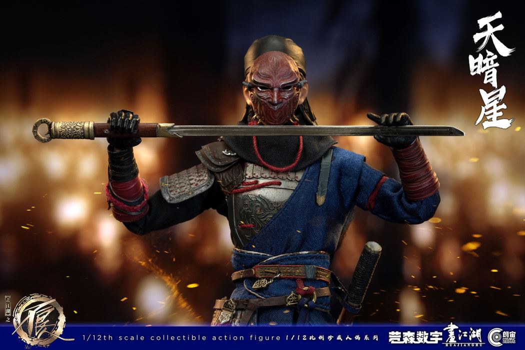 painting of the bad guys in the rivers and lakes - Dark Star (CC9106) 1/12