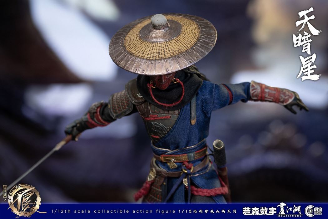 painting of the bad guys in the rivers and lakes - Dark Star (CC9106) 1/12