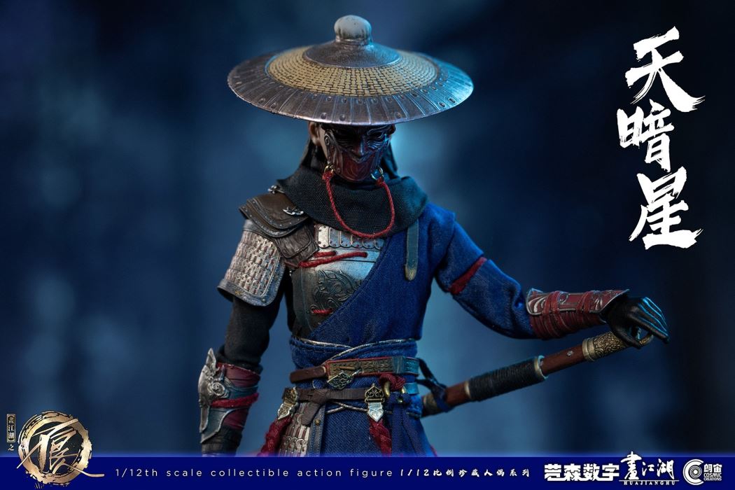 painting of the bad guys in the rivers and lakes - Dark Star (CC9106) 1/12