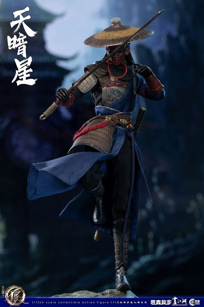 painting of the bad guys in the rivers and lakes - Dark Star (CC9106) 1/12