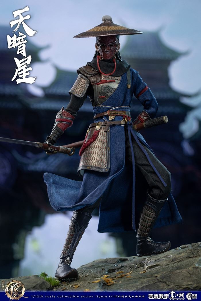 painting of the bad guys in the rivers and lakes - Dark Star (CC9106) 1/12