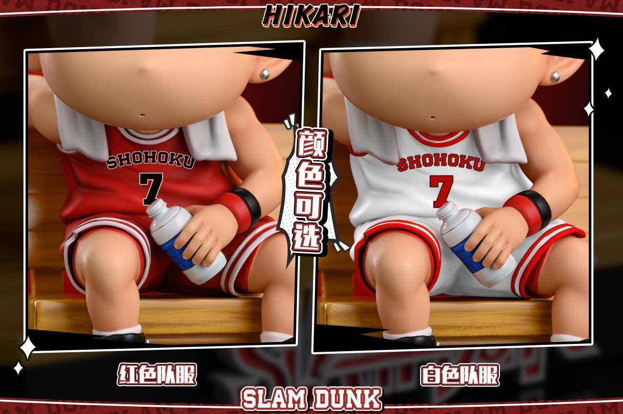 Miyagi Ryota - Slam Dunk