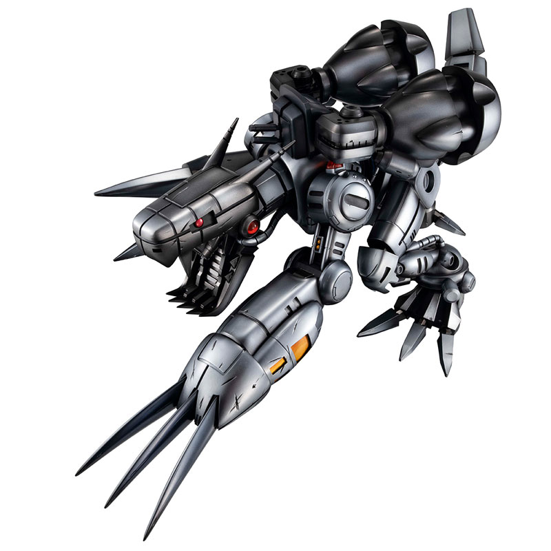 Precious G.E.M. Series Digimon World Machinedramon