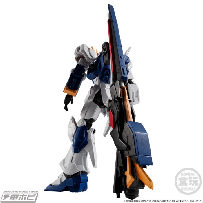 Mobile Suit Gundam G Frame FA RX-93ff νGundam & MSN-04FF Sazabi Set