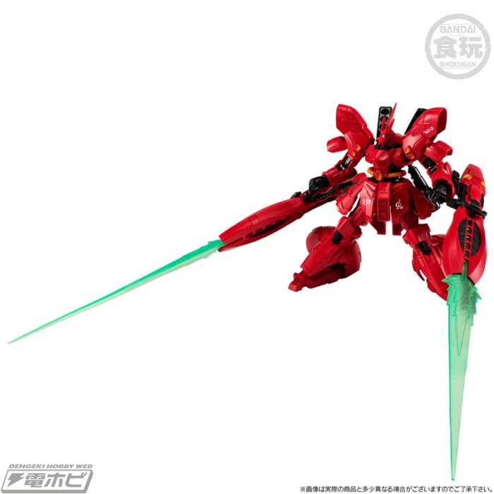 Mobile Suit Gundam G Frame FA RX-93ff νGundam & MSN-04FF Sazabi Set