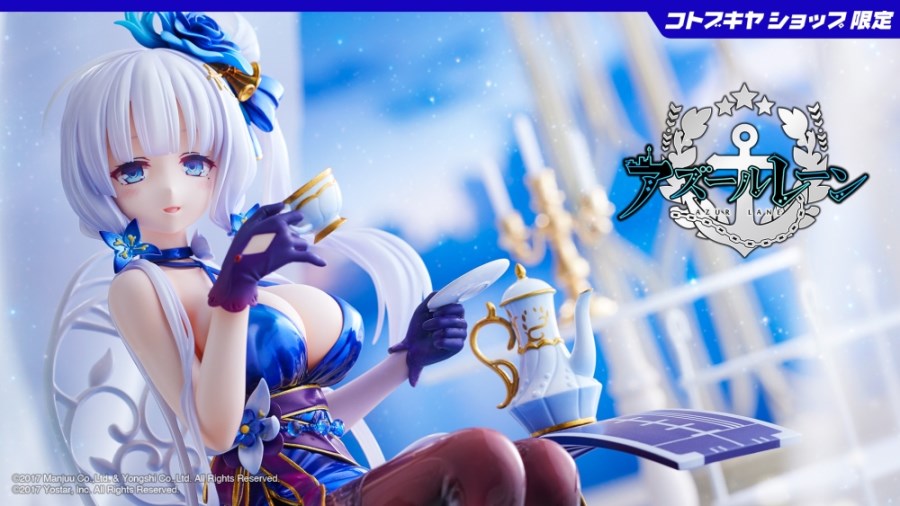 Azur Lane Illustrious (Endless Tea Party ver.)