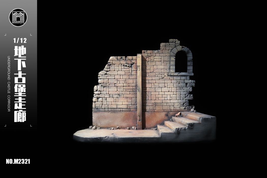 Underground Castle Corridor 1/12