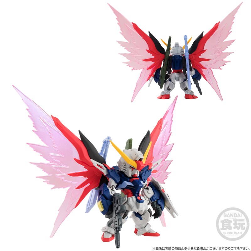 FW GUNDAM CONVERGE Mobile Suit Gundam SEED DESTINY 3 Body Set