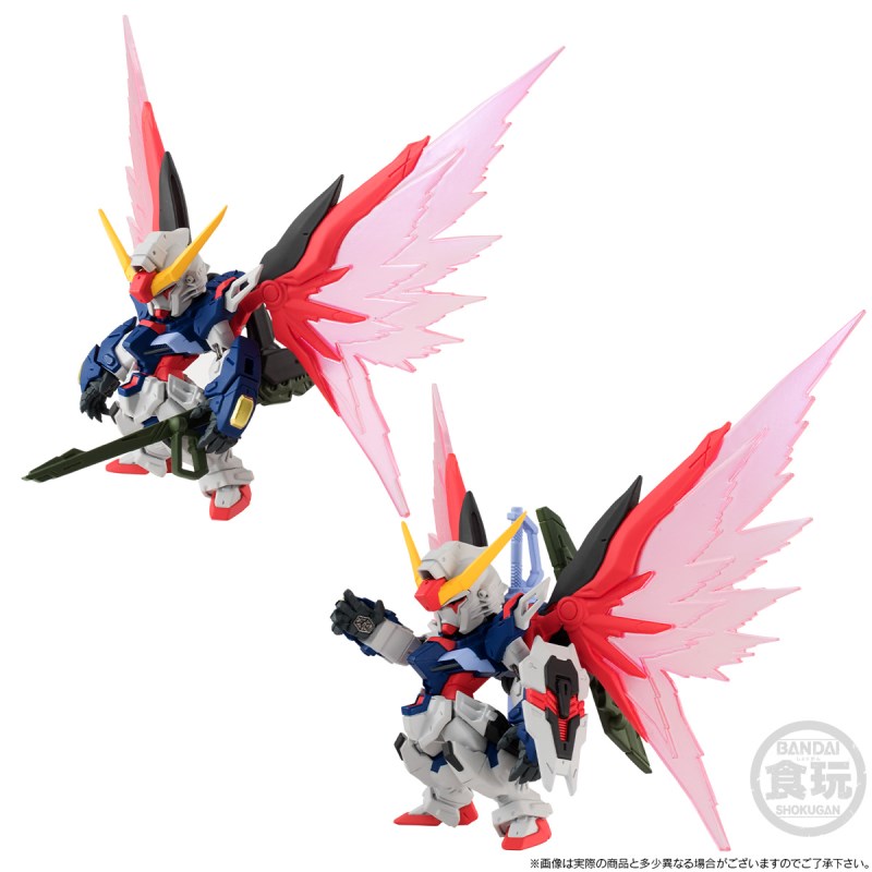 FW GUNDAM CONVERGE Mobile Suit Gundam SEED DESTINY 3 Body Set