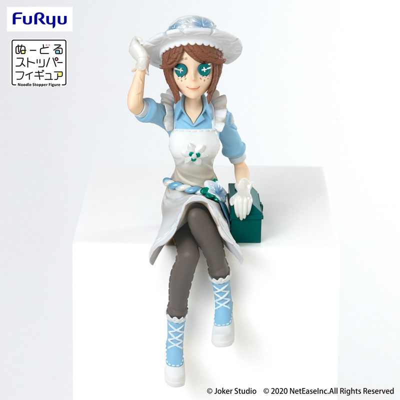 IdentityV Noodle Stopper Figure - Seifuku Bansankai -Gardener Emma Woods-