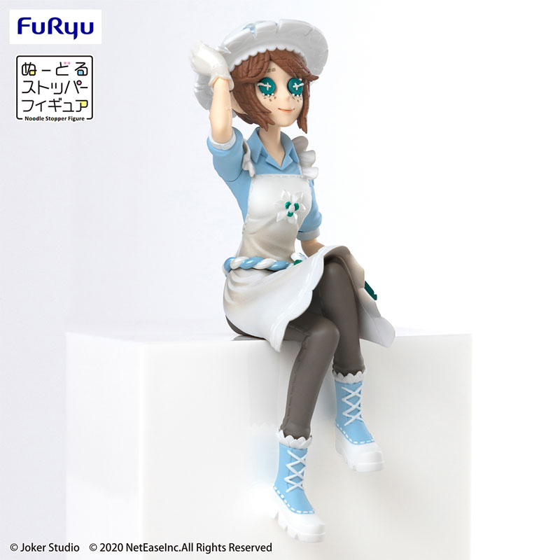 IdentityV Noodle Stopper Figure - Seifuku Bansankai -Gardener Emma Woods-