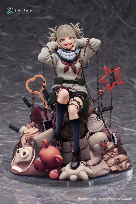 My Hero Academia Himiko Toga -Villain- 1/7 Complete Figure Sepia ver