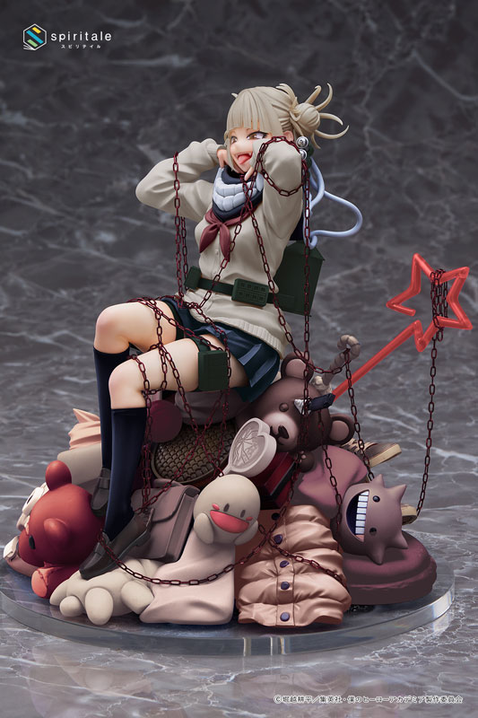My Hero Academia Himiko Toga -Villain- 1/7 Complete Figure Sepia ver