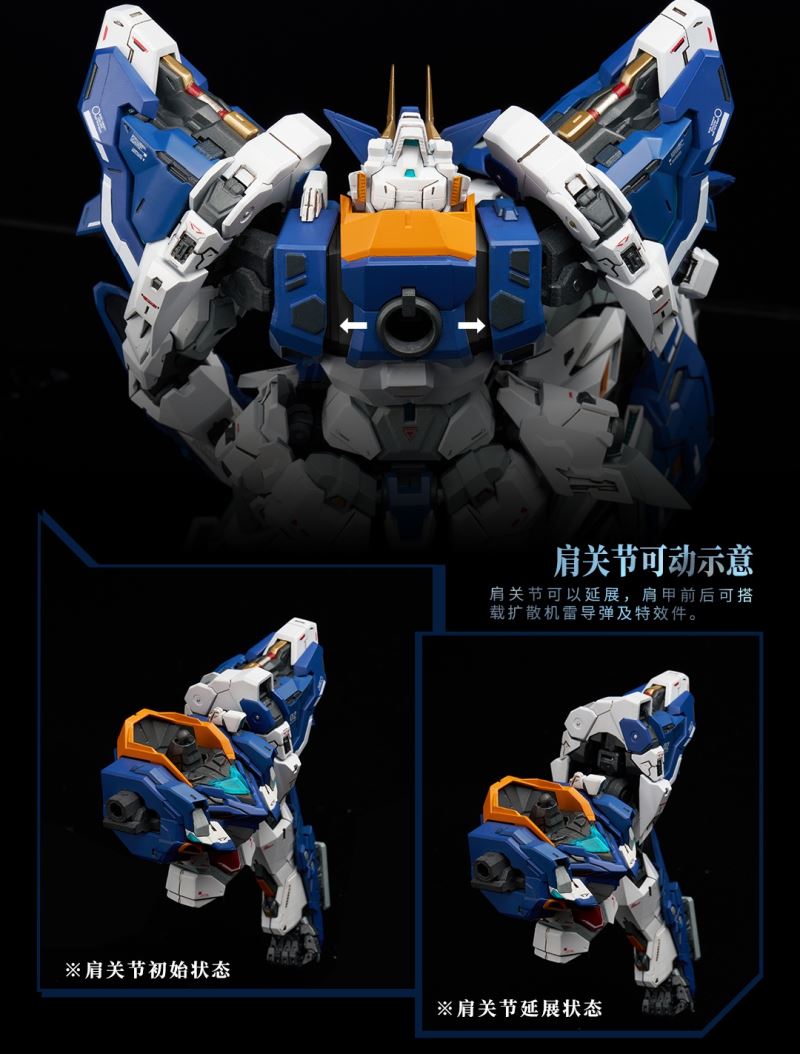 Core Crystal No. 02 War Wolf Mega Form