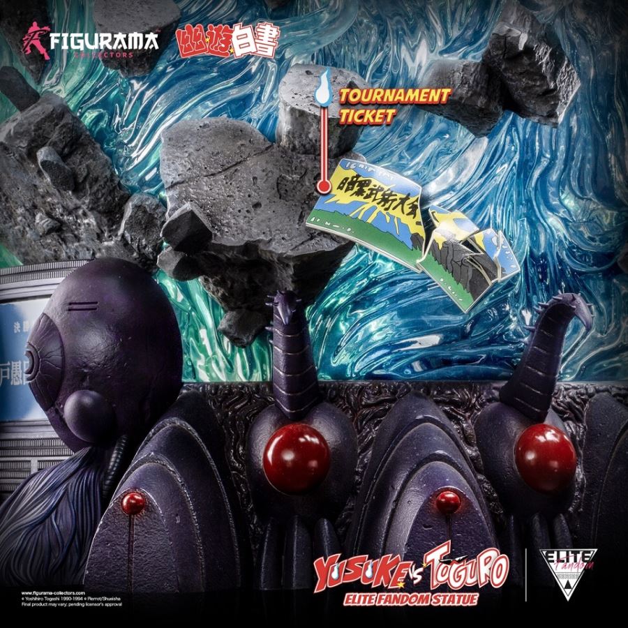 Yu Yu Hakusho: Yusuke Vs Toguro Elite Fandom