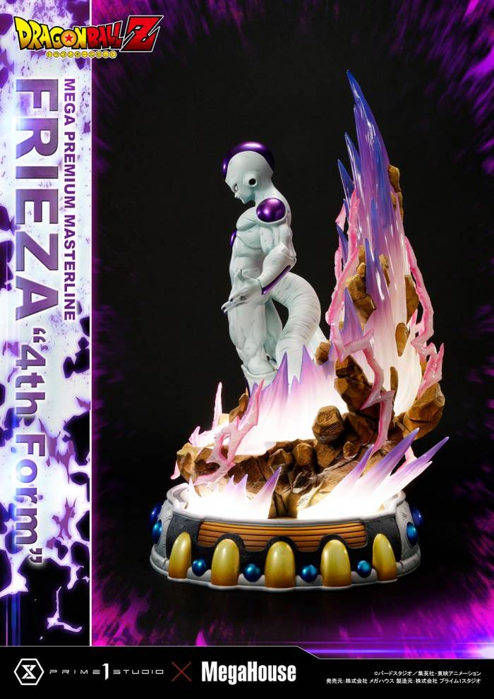 Dragon Ball Z  Frieza 4th Form