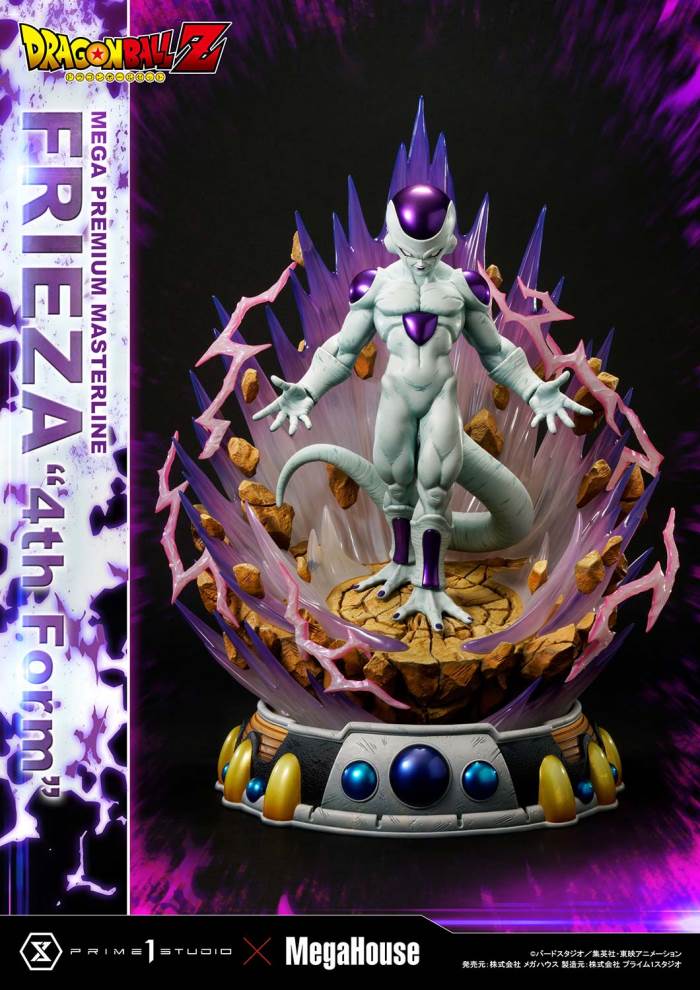 Dragon Ball Z  Frieza 4th Form