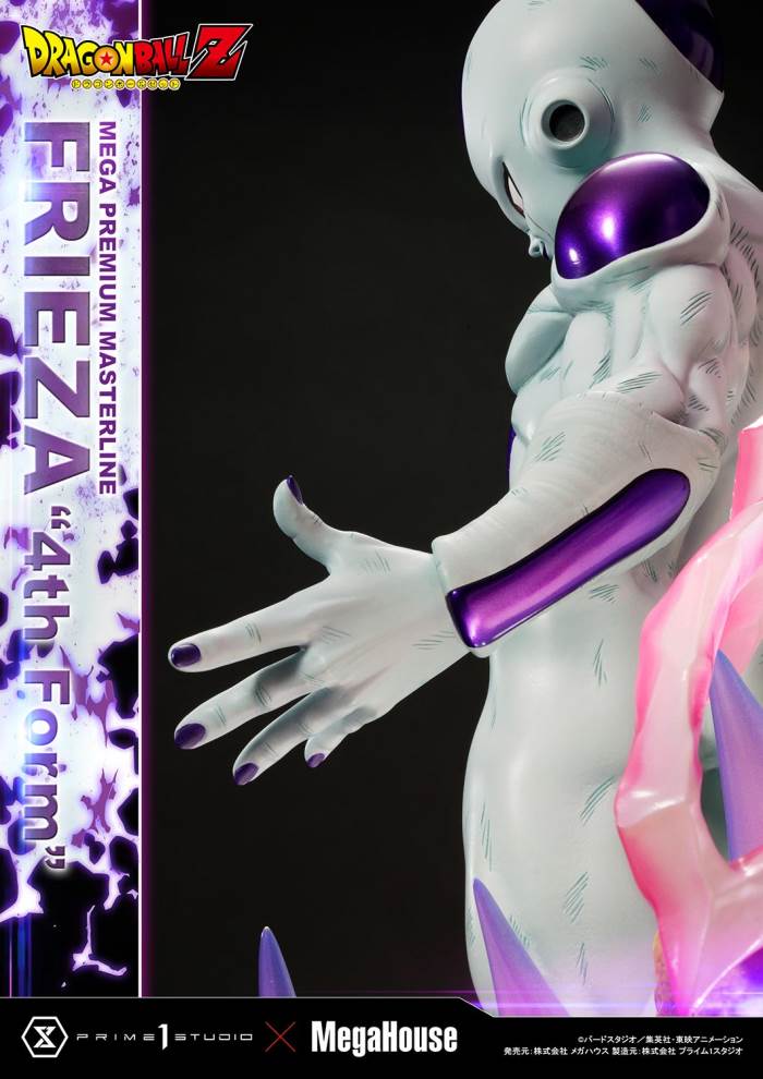 Dragon Ball Z  Frieza 4th Form