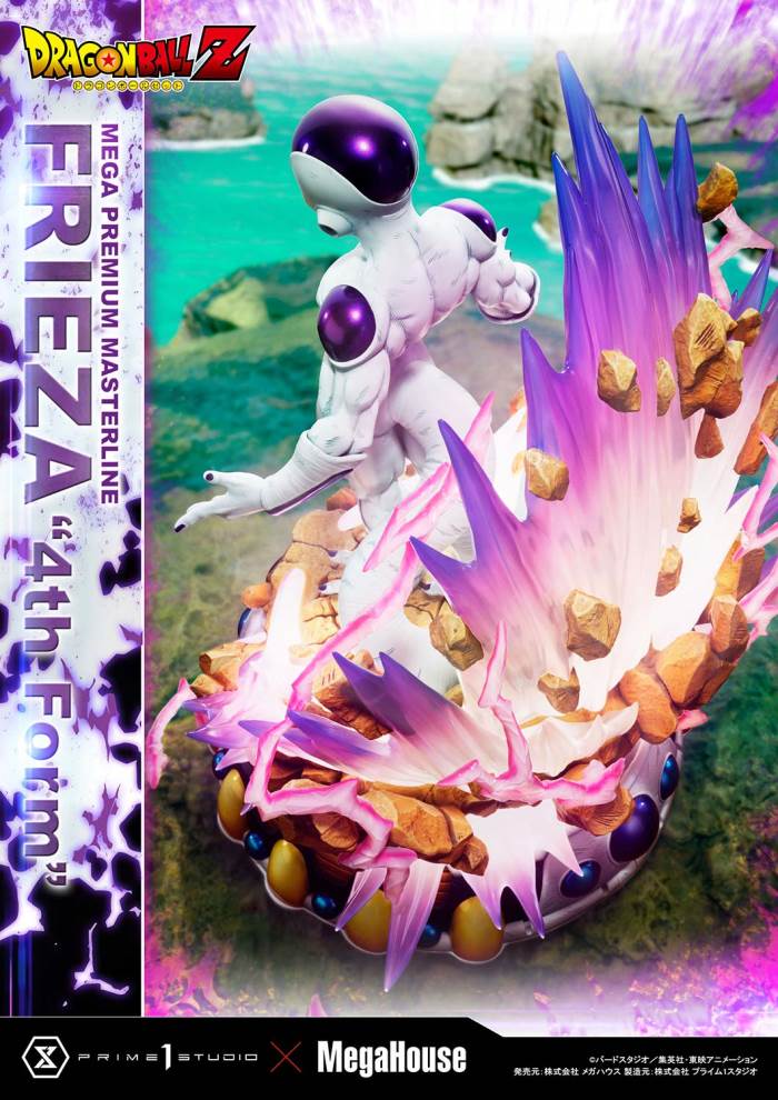 Dragon Ball Z  Frieza 4th Form