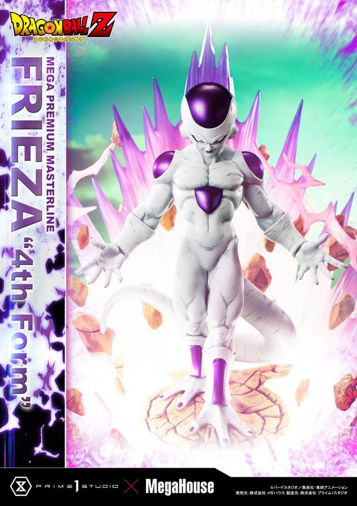 Dragon Ball Z  Frieza 4th Form