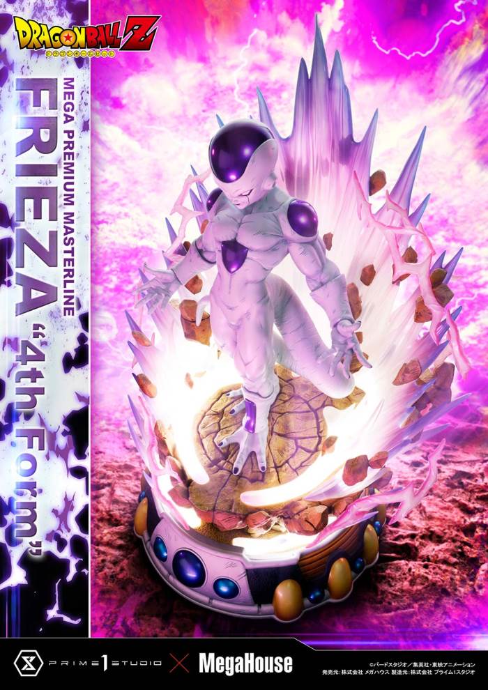 Dragon Ball Z  Frieza 4th Form