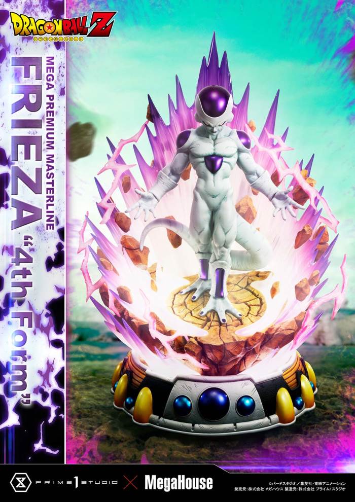 Dragon Ball Z  Frieza 4th Form
