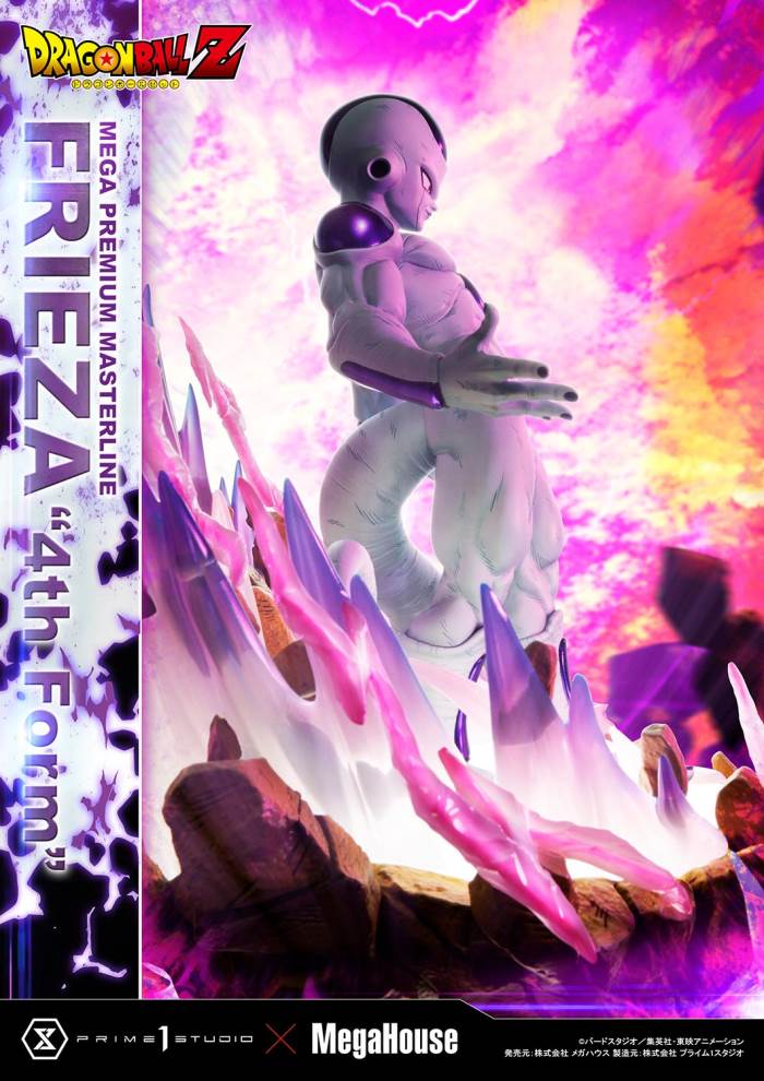 Dragon Ball Z  Frieza 4th Form