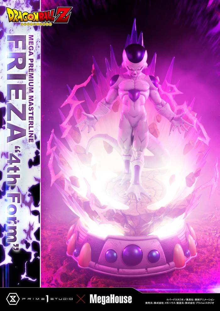 Dragon Ball Z  Frieza 4th Form