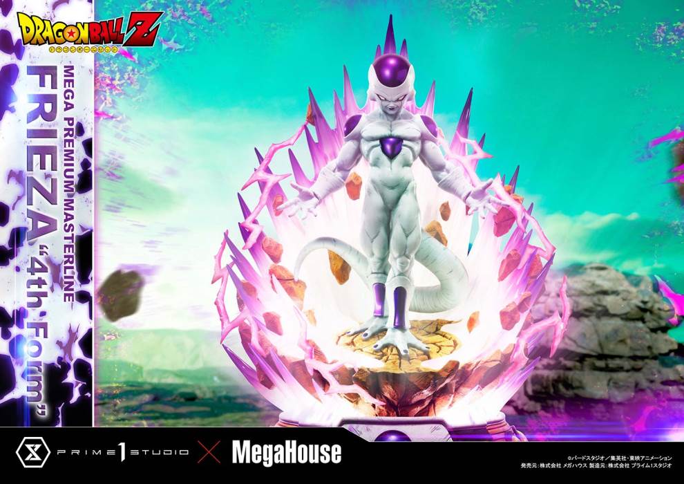 Dragon Ball Z  Frieza 4th Form
