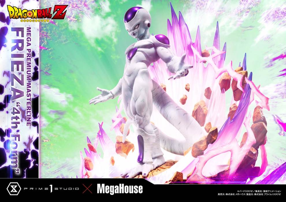 Dragon Ball Z  Frieza 4th Form