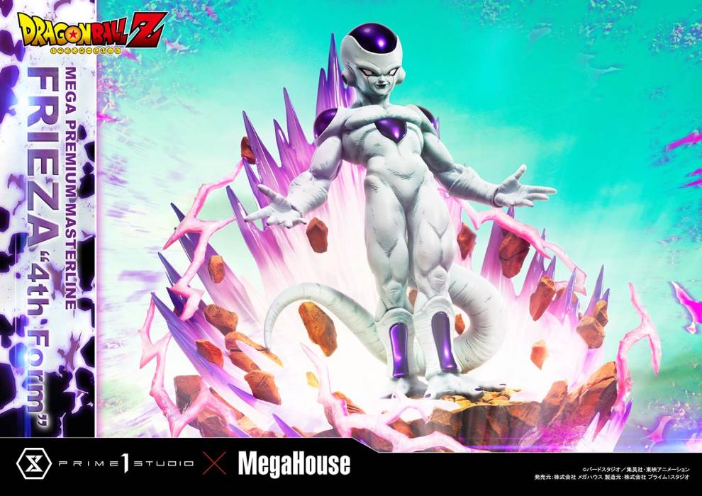 Dragon Ball Z  Frieza 4th Form