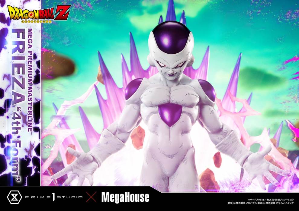 Dragon Ball Z  Frieza 4th Form